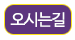 메뉴이미지0