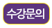 메뉴이미지3