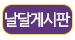 메뉴이미지4